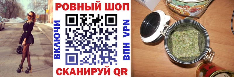 Alpha-PVP Магнитогорск