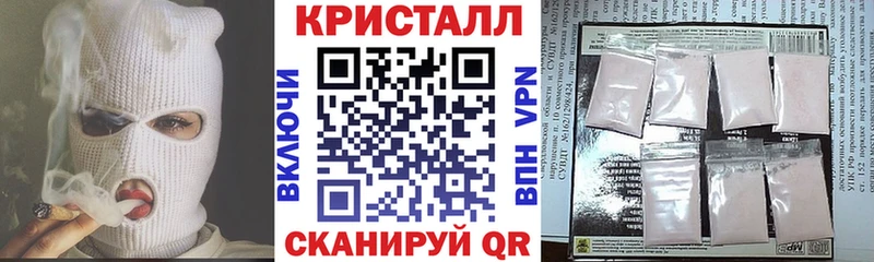 АМФЕТАМИН Premium  Магнитогорск 