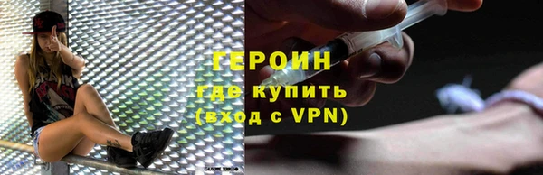 амф Абдулино
