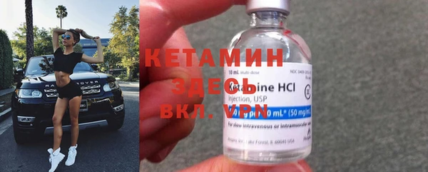 амф Абдулино