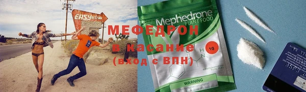 ПСИЛОЦИБИНОВЫЕ ГРИБЫ Михайлов
