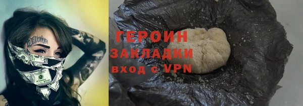 амф Абдулино