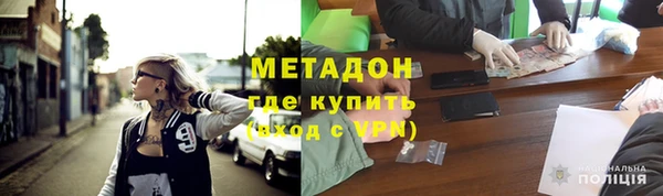 амф Абдулино