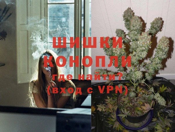 кристаллы Аркадак