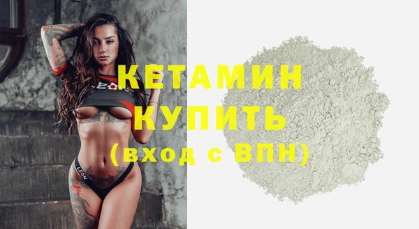 амф Абдулино