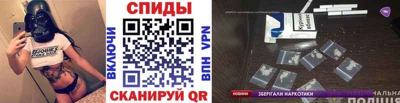 МЕТАМФЕТАМИН Methamphetamine  закладка  Магнитогорск 
